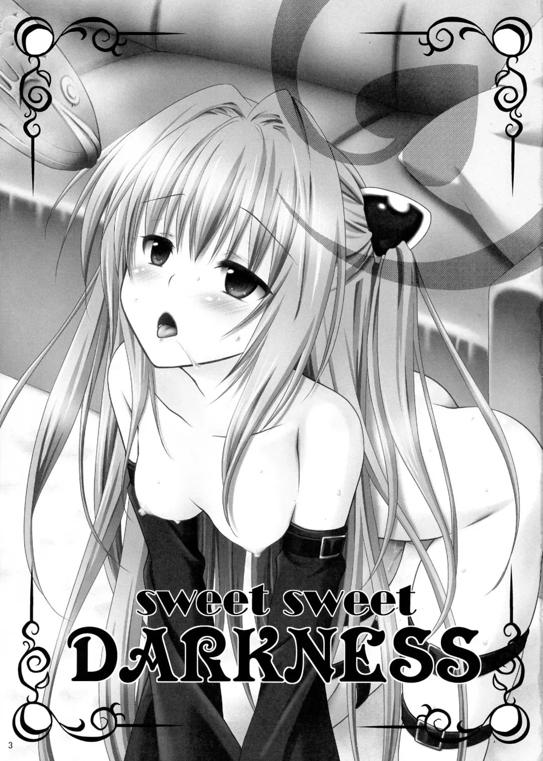 [Mori Marimo] sweet² DARKNESS Fhentai - Page 4