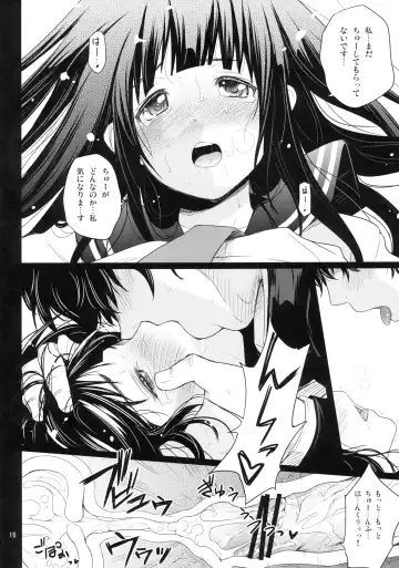 [Natsuki Kiyohito] Anata to Watashi Kininaru Asoko Fhentai - Page 18