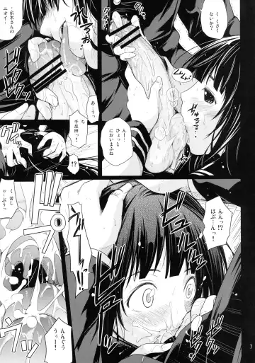 [Natsuki Kiyohito] Anata to Watashi Kininaru Asoko Fhentai - Page 9