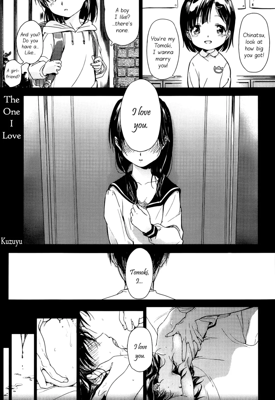 [Nakamura Kuzuyu] Omoibito | The one I love Fhentai - Page 1