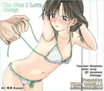 [Nakamura Kuzuyu] Omoibito | The one I love Fhentai - Page 25