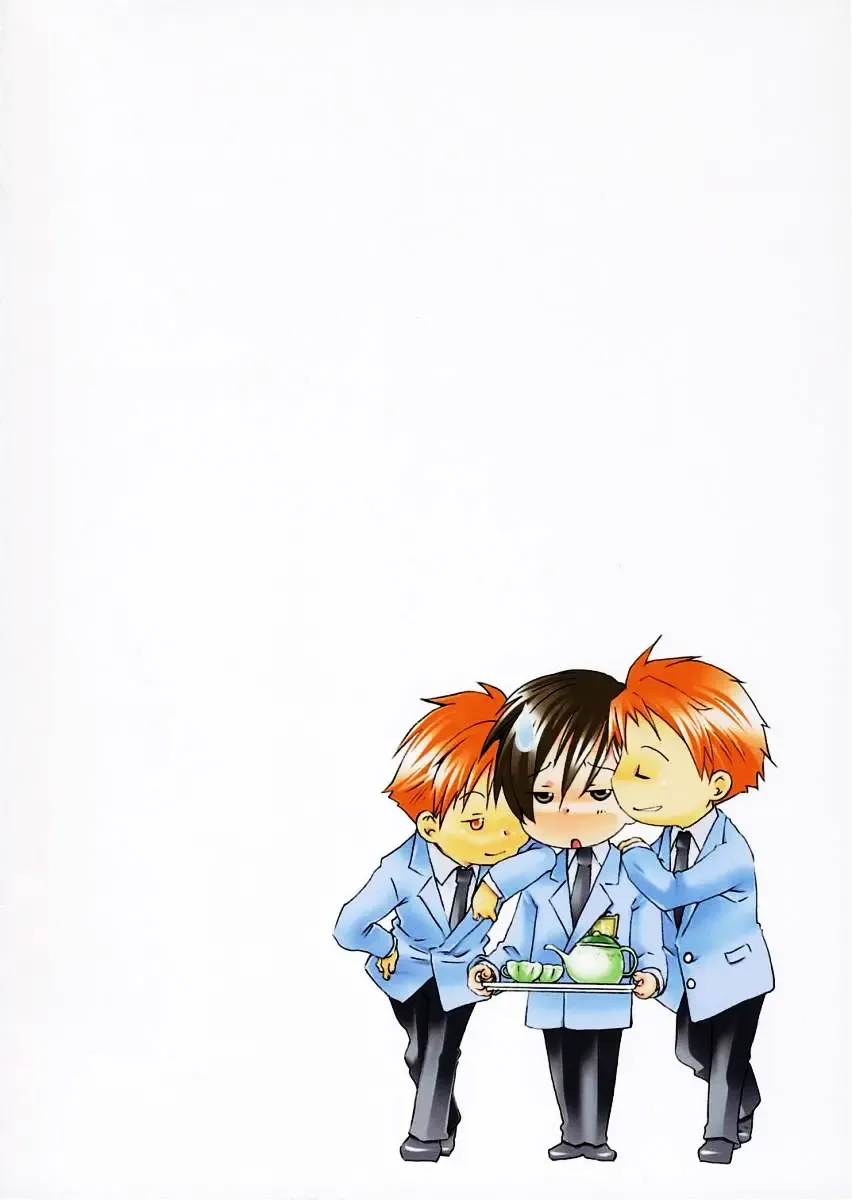 [Kamimiya Kozue] Host-bu no Ohime-sama wa Warui Mahou Tsukai ni Damasareru | The Host Club Princess is Tricked by an Evil Sorcerer. Fhentai - Page 38