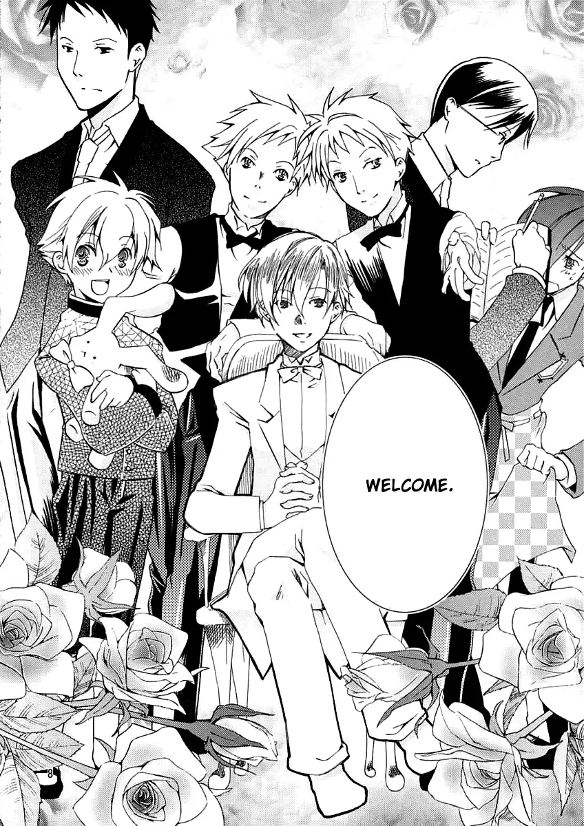 [Kamimiya Kozue] Host-bu no Ohime-sama wa Warui Mahou Tsukai ni Damasareru | The Host Club Princess is Tricked by an Evil Sorcerer. Fhentai - Page 7