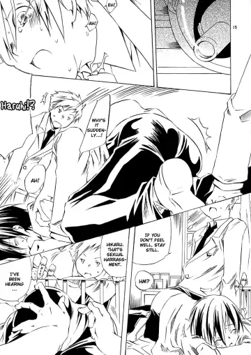 [Kamimiya Kozue] Host-bu no Ohime-sama wa Warui Mahou Tsukai ni Damasareru | The Host Club Princess is Tricked by an Evil Sorcerer. Fhentai - Page 14