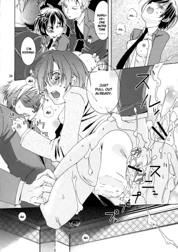 [Kamimiya Kozue] Host-bu no Ohime-sama wa Warui Mahou Tsukai ni Damasareru | The Host Club Princess is Tricked by an Evil Sorcerer. Fhentai - Page 33