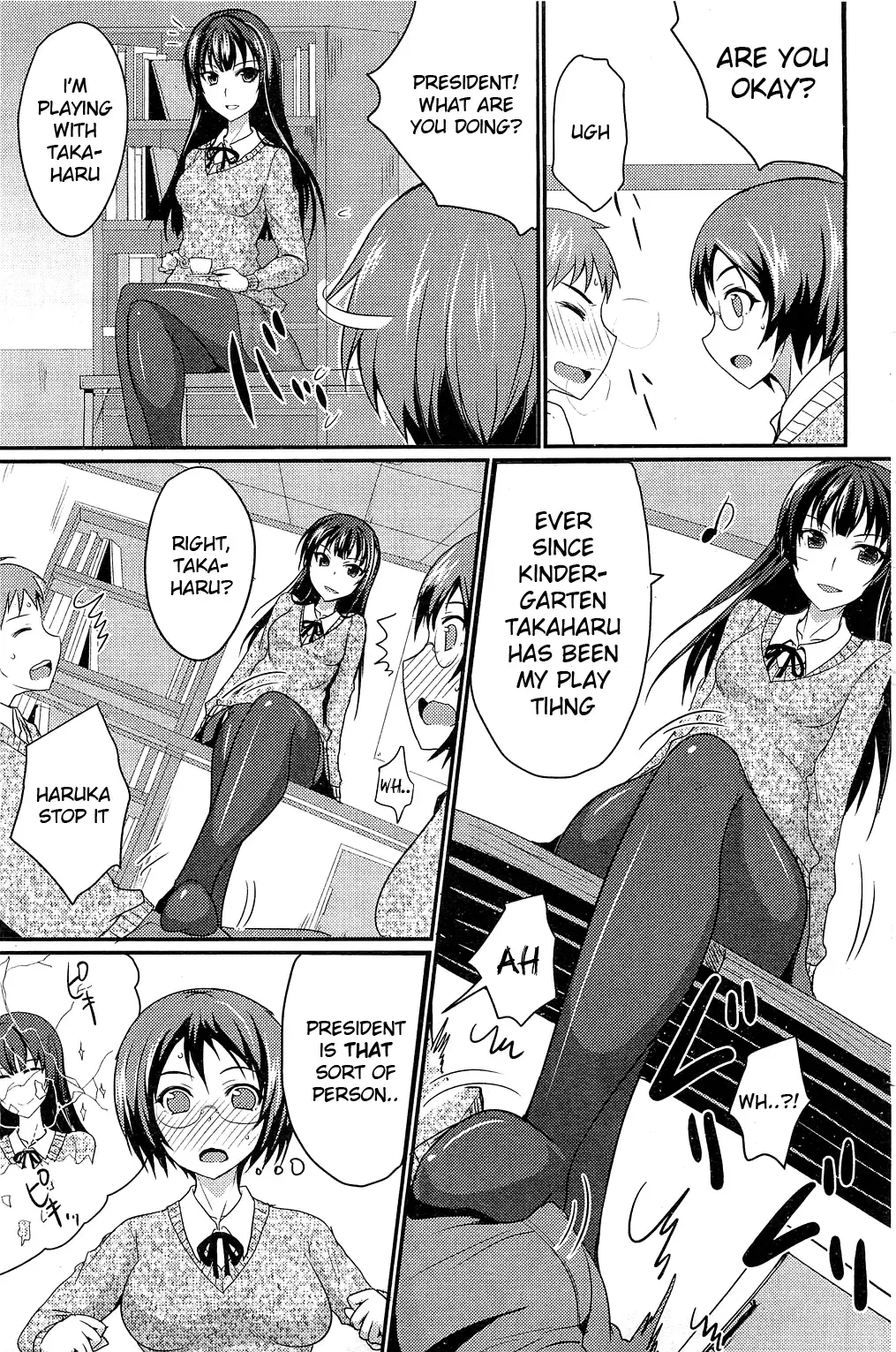 [Shijou Sadafumi] The Chubby Girl And The Queen Fhentai - Page 3