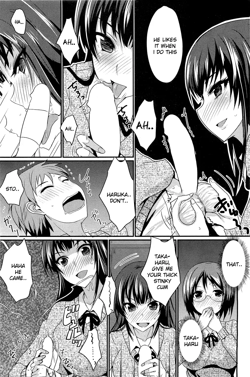 [Shijou Sadafumi] The Chubby Girl And The Queen Fhentai - Page 5