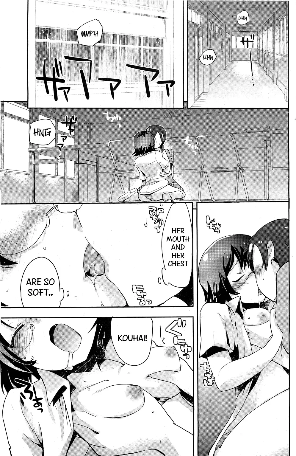 [Hanikura Un] Ooame Zubunure Chuuihou! | Heavy Rain Warning! Fhentai - Page 9