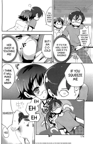 [Hanikura Un] Ooame Zubunure Chuuihou! | Heavy Rain Warning! Fhentai - Page 6