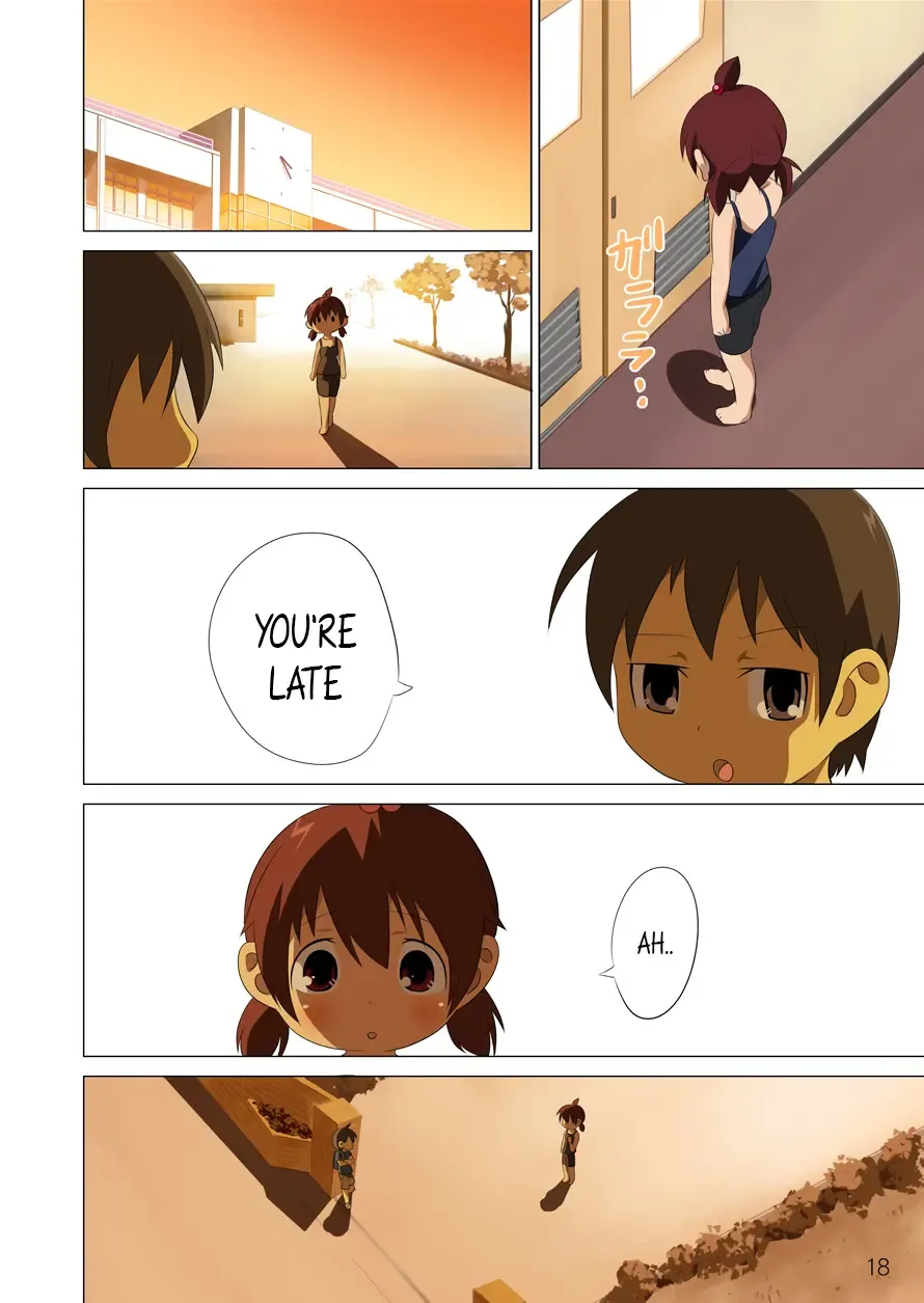 [K3] 360 Fhentai - Page 19