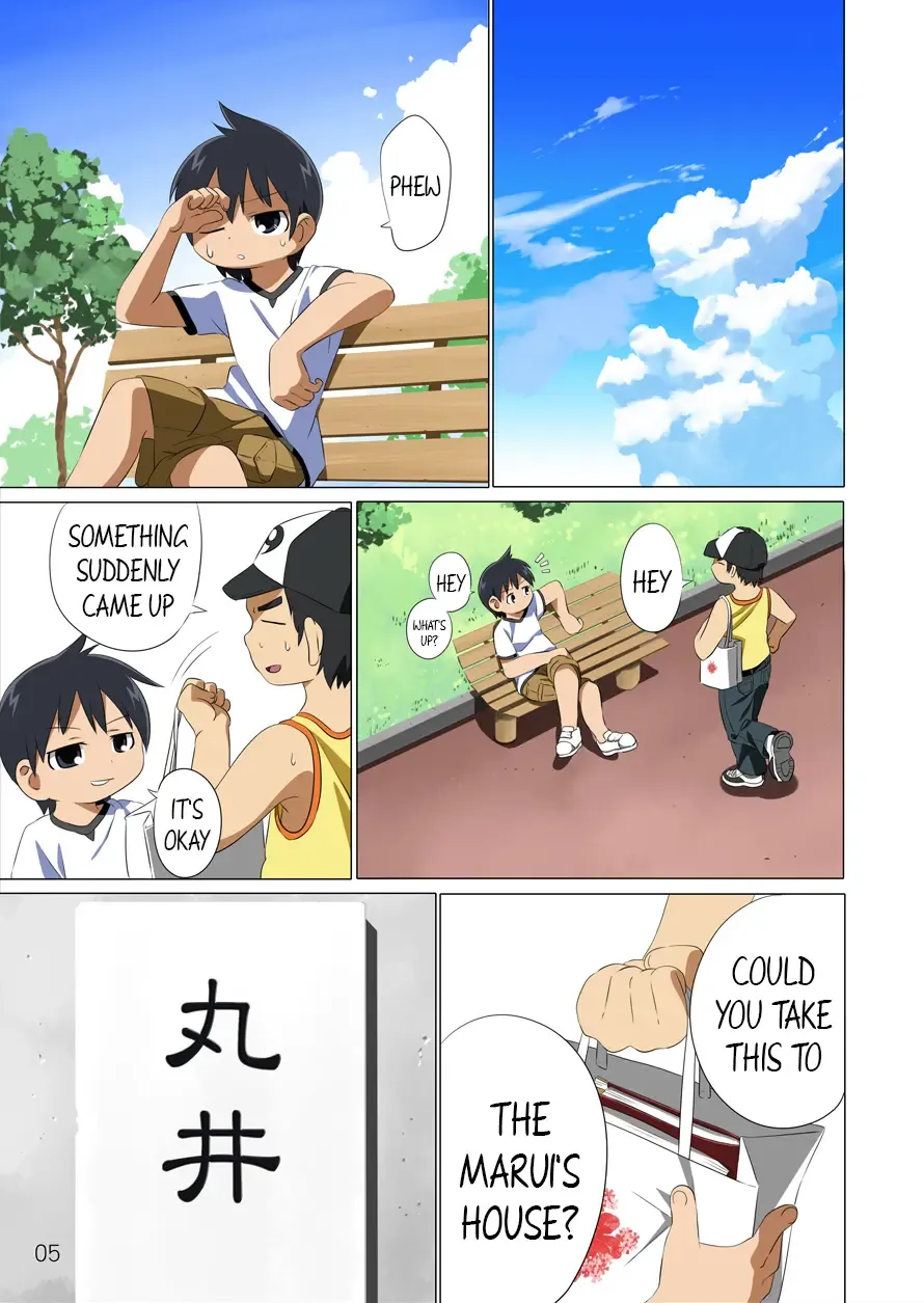 [K3] 360 Fhentai - Page 6