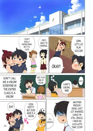 [K3] 360 Fhentai - Page 30