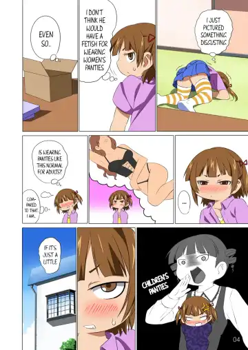 [K3] 360 Fhentai - Page 5