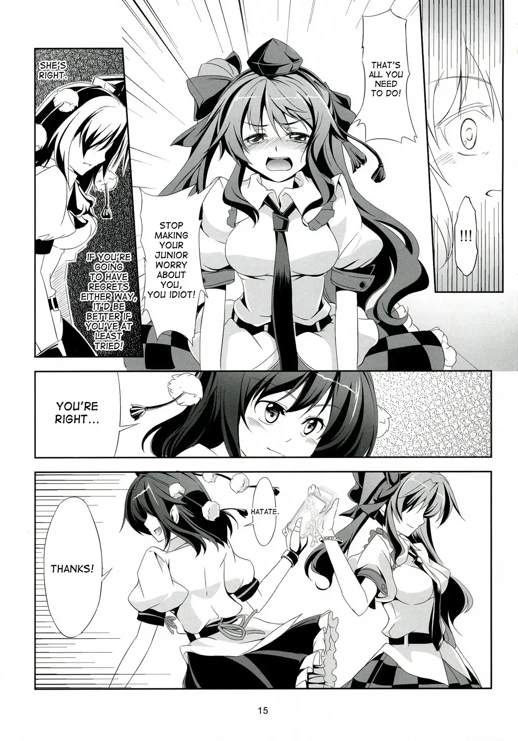 [Windart] Touhou Koiiro Monogatari - AyaMu - Fhentai.net - Page 16