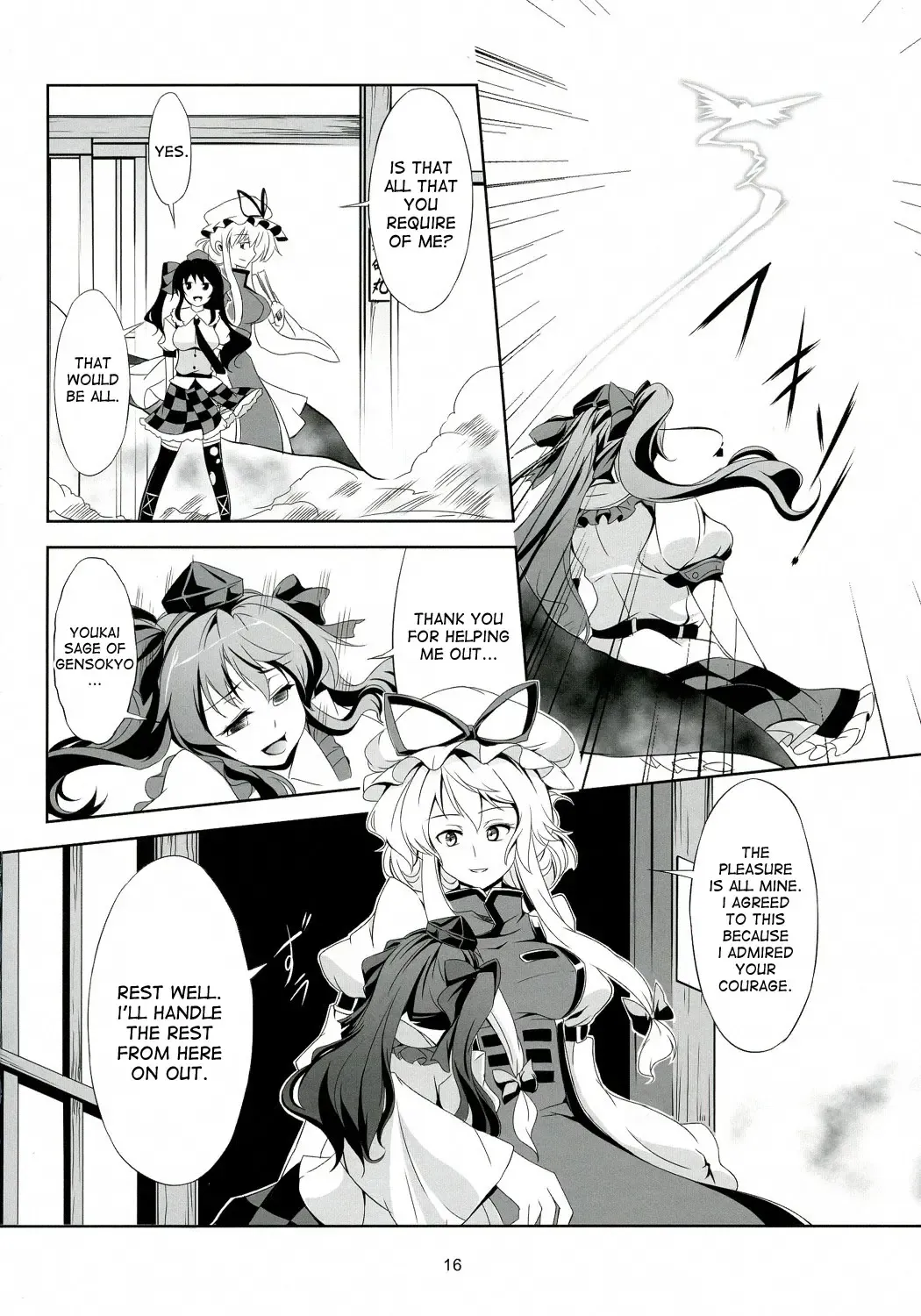 [Windart] Touhou Koiiro Monogatari - AyaMu - Fhentai.net - Page 17