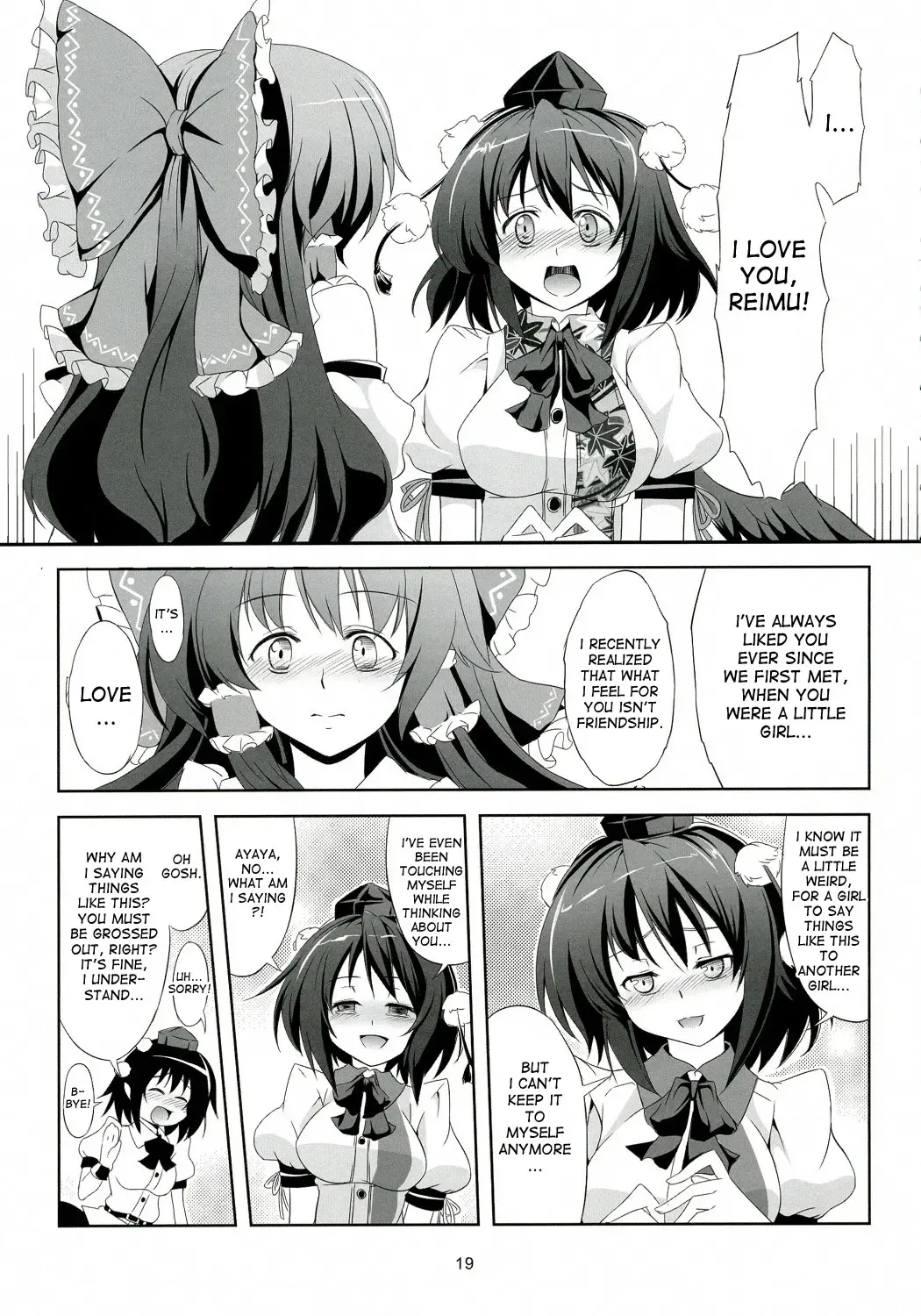 [Windart] Touhou Koiiro Monogatari - AyaMu - Fhentai.net - Page 20