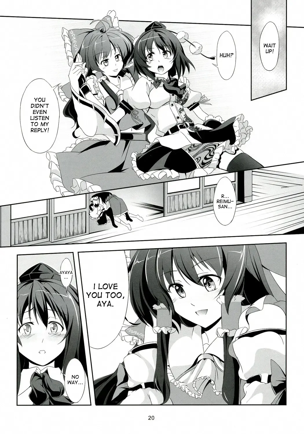 [Windart] Touhou Koiiro Monogatari - AyaMu - Fhentai.net - Page 21