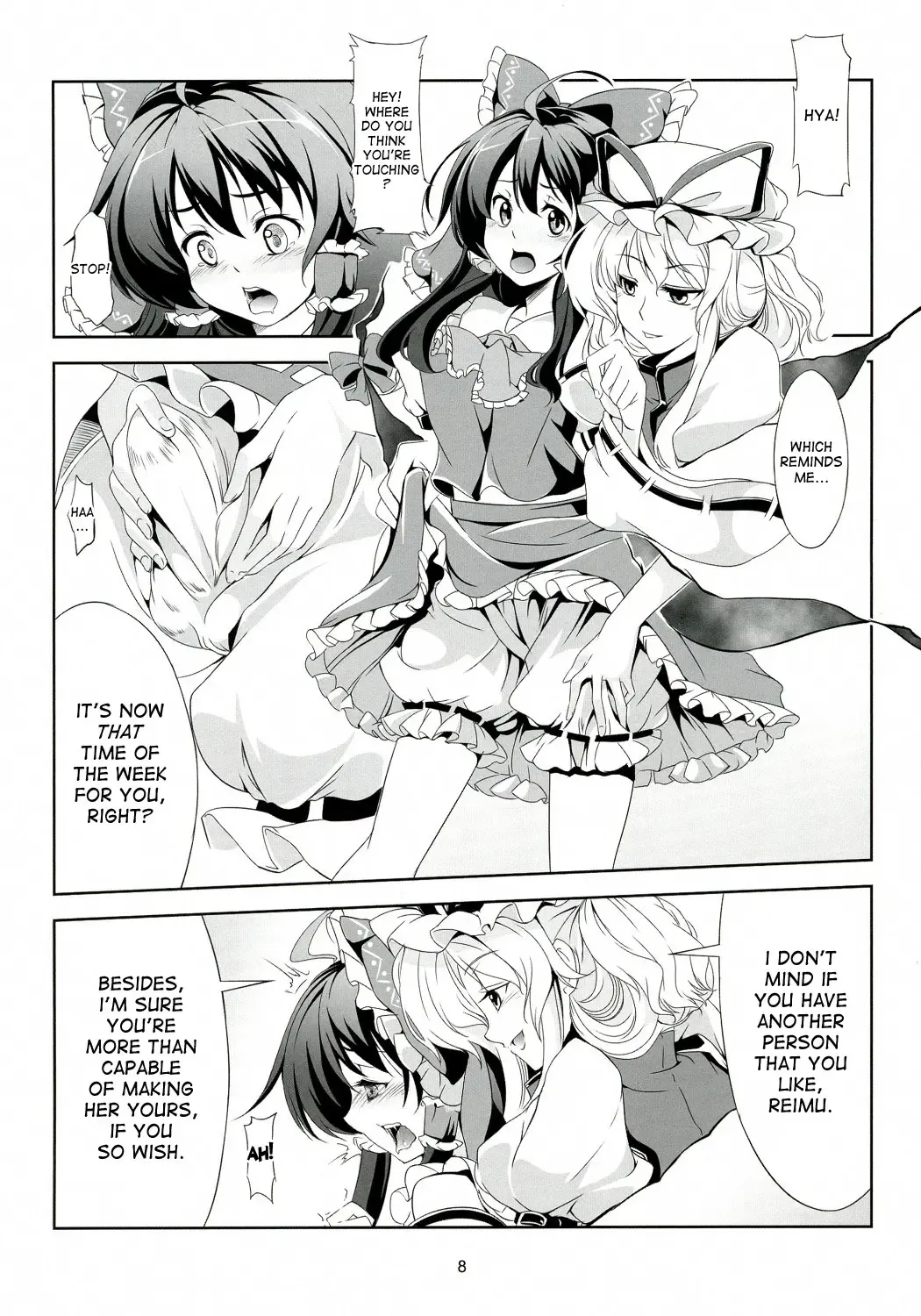 [Windart] Touhou Koiiro Monogatari - AyaMu - Fhentai.net - Page 9