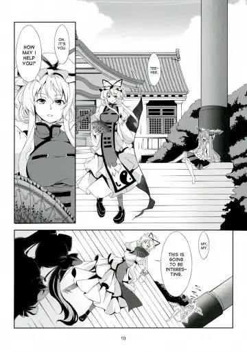 [Windart] Touhou Koiiro Monogatari - AyaMu - Fhentai.net - Page 11