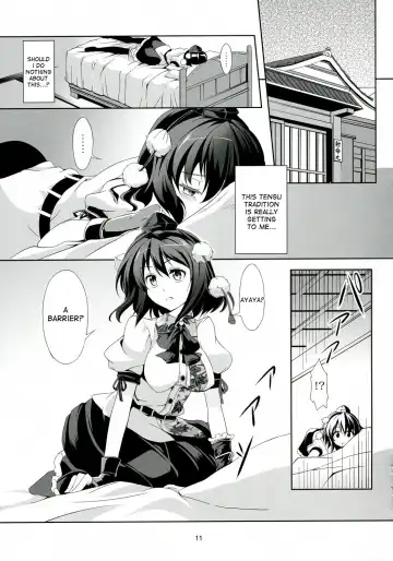 [Windart] Touhou Koiiro Monogatari - AyaMu - Fhentai.net - Page 12