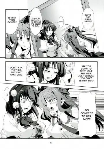 [Windart] Touhou Koiiro Monogatari - AyaMu - Fhentai.net - Page 15