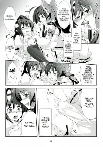 [Windart] Touhou Koiiro Monogatari - AyaMu - Fhentai.net - Page 23