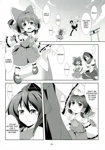 [Windart] Touhou Koiiro Monogatari - AyaMu - Fhentai.net - Page 35