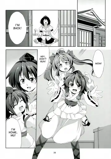 [Windart] Touhou Koiiro Monogatari - AyaMu - Fhentai.net - Page 39