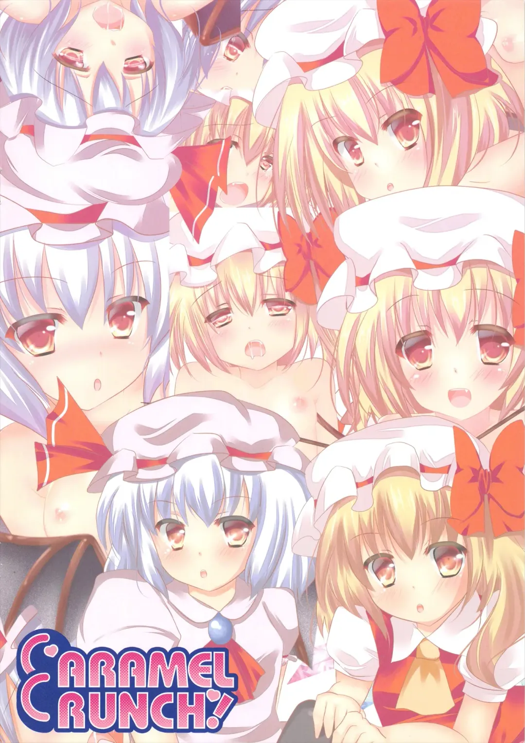 [Rikatan] Kozukuri Scarlet Fhentai - Page 16