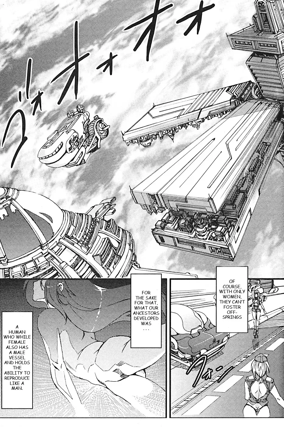 [Mizuryu Kei] Futanari Tenshi no Rakuen -Her-Mafroid- Fhentai - Page 3