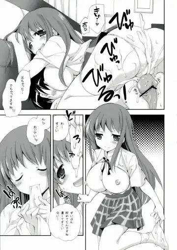 [Miyashita Miki] Kuroyukihime Monogatari 2 Fhentai - Page 9