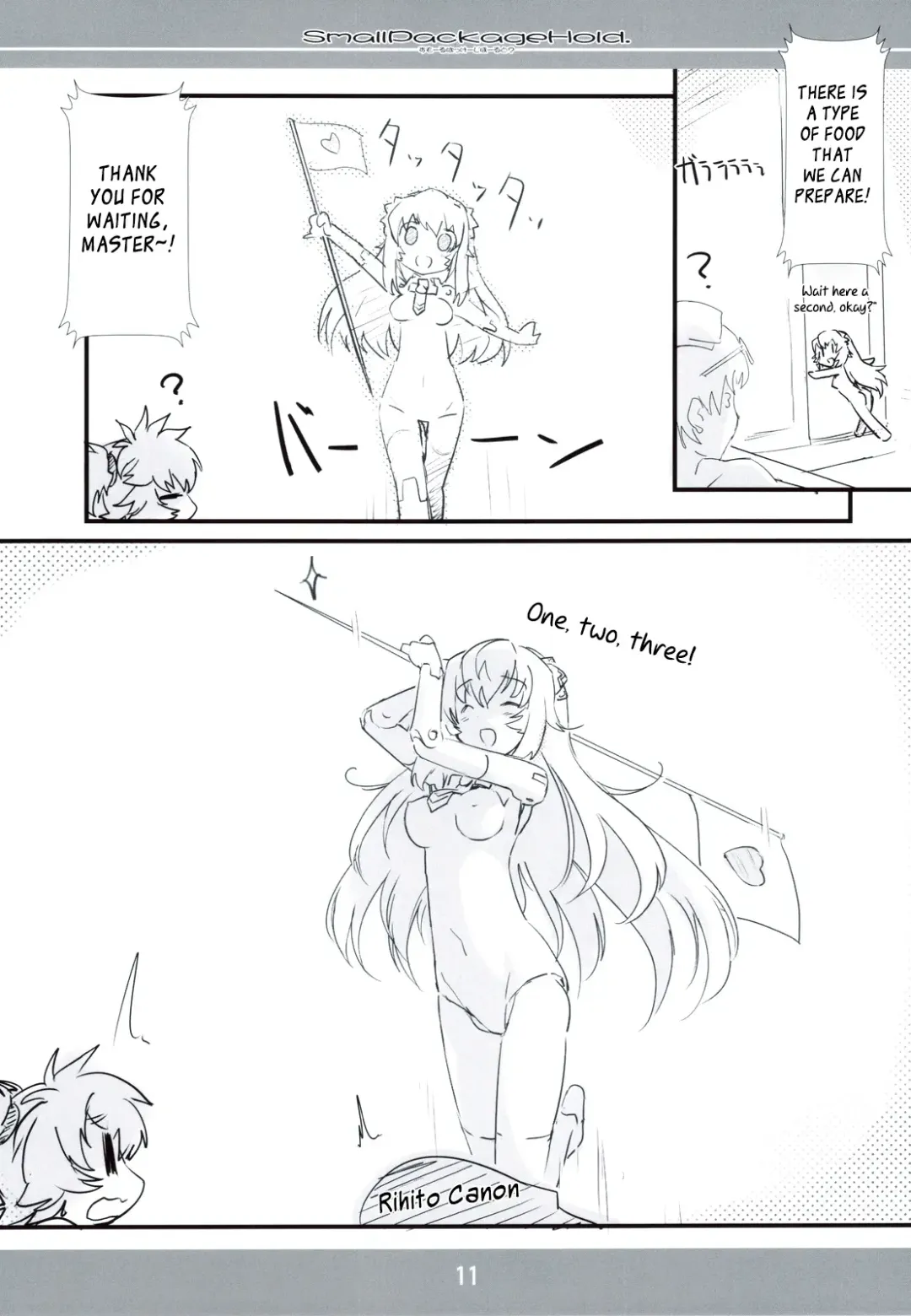[Fujiwara Warawara] Small Package Hold. Fhentai - Page 10