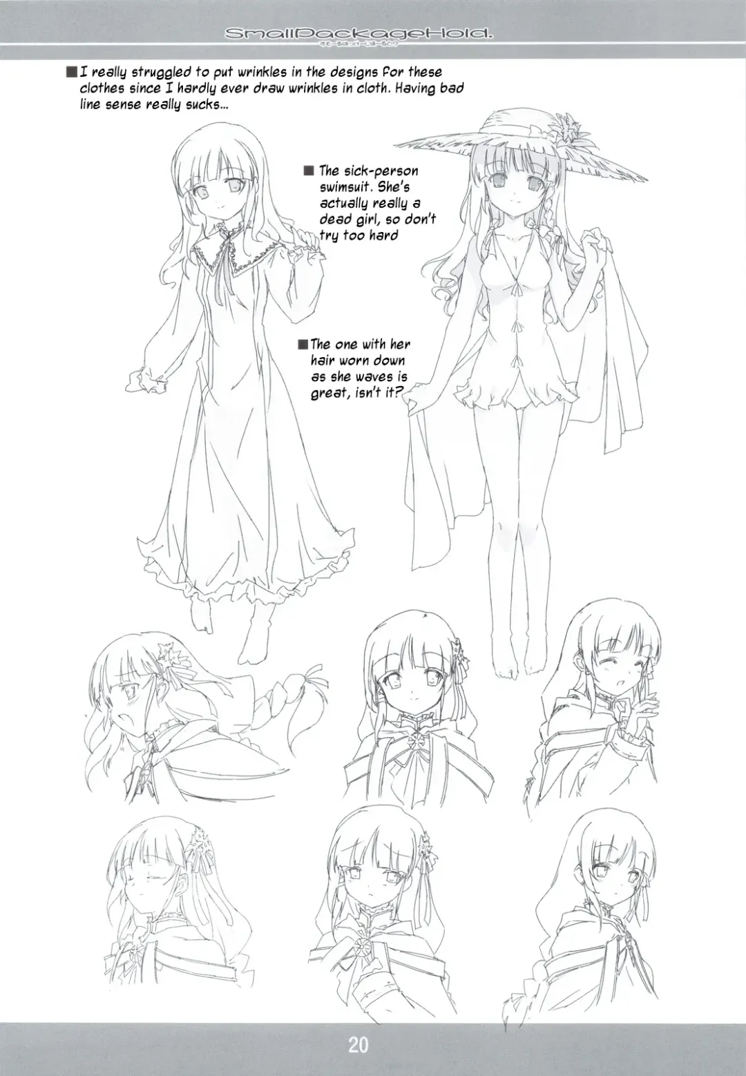 [Fujiwara Warawara] Small Package Hold. Fhentai - Page 19