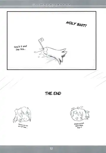 [Fujiwara Warawara] Small Package Hold. Fhentai - Page 11