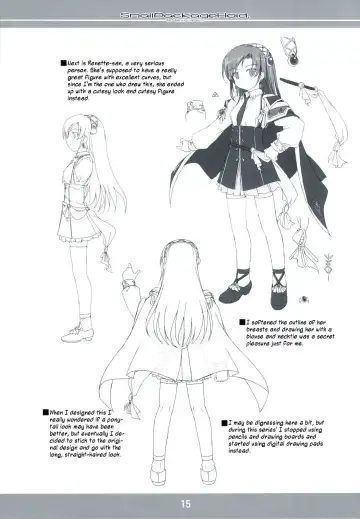 [Fujiwara Warawara] Small Package Hold. Fhentai - Page 14