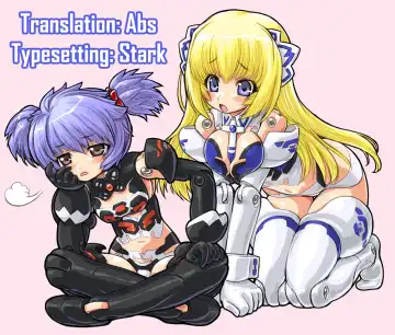 [Fujiwara Warawara] Small Package Hold. Fhentai - Page 23