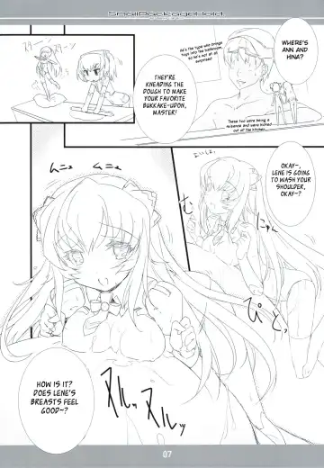 [Fujiwara Warawara] Small Package Hold. Fhentai - Page 6