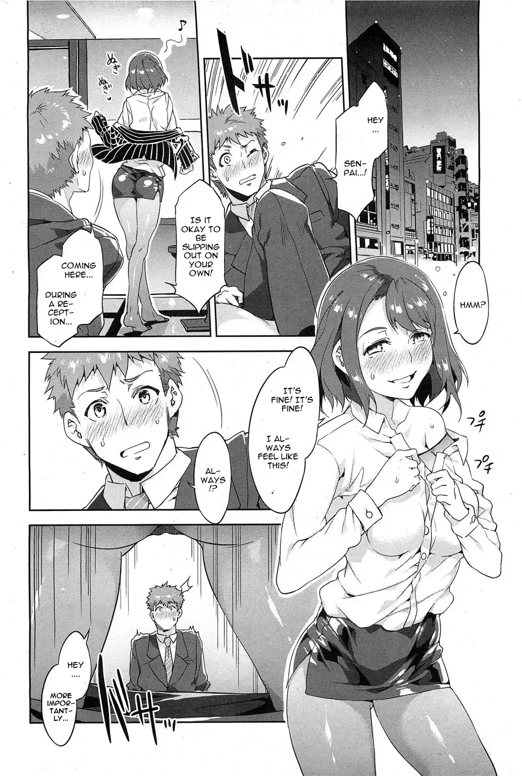 [Mizuryu Kei] Souma Souko No Nichijou Fhentai - Page 12