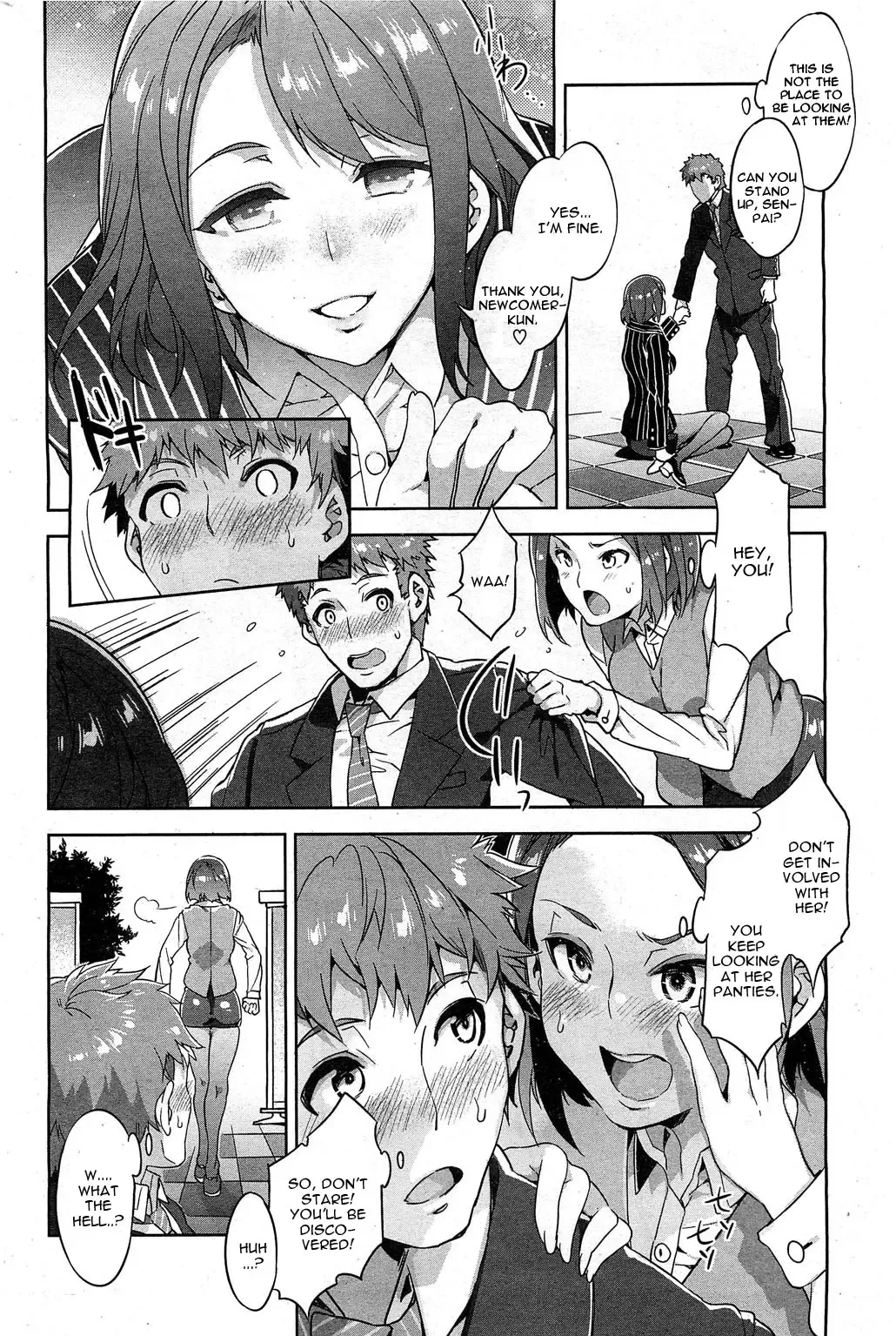 [Mizuryu Kei] Souma Souko No Nichijou Fhentai - Page 4