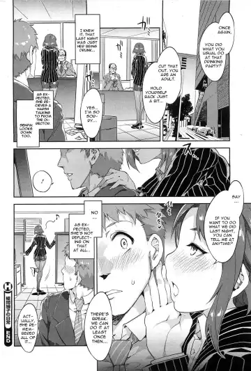 [Mizuryu Kei] Souma Souko No Nichijou Fhentai.net - Page 20