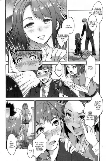 [Mizuryu Kei] Souma Souko No Nichijou Fhentai.net - Page 4