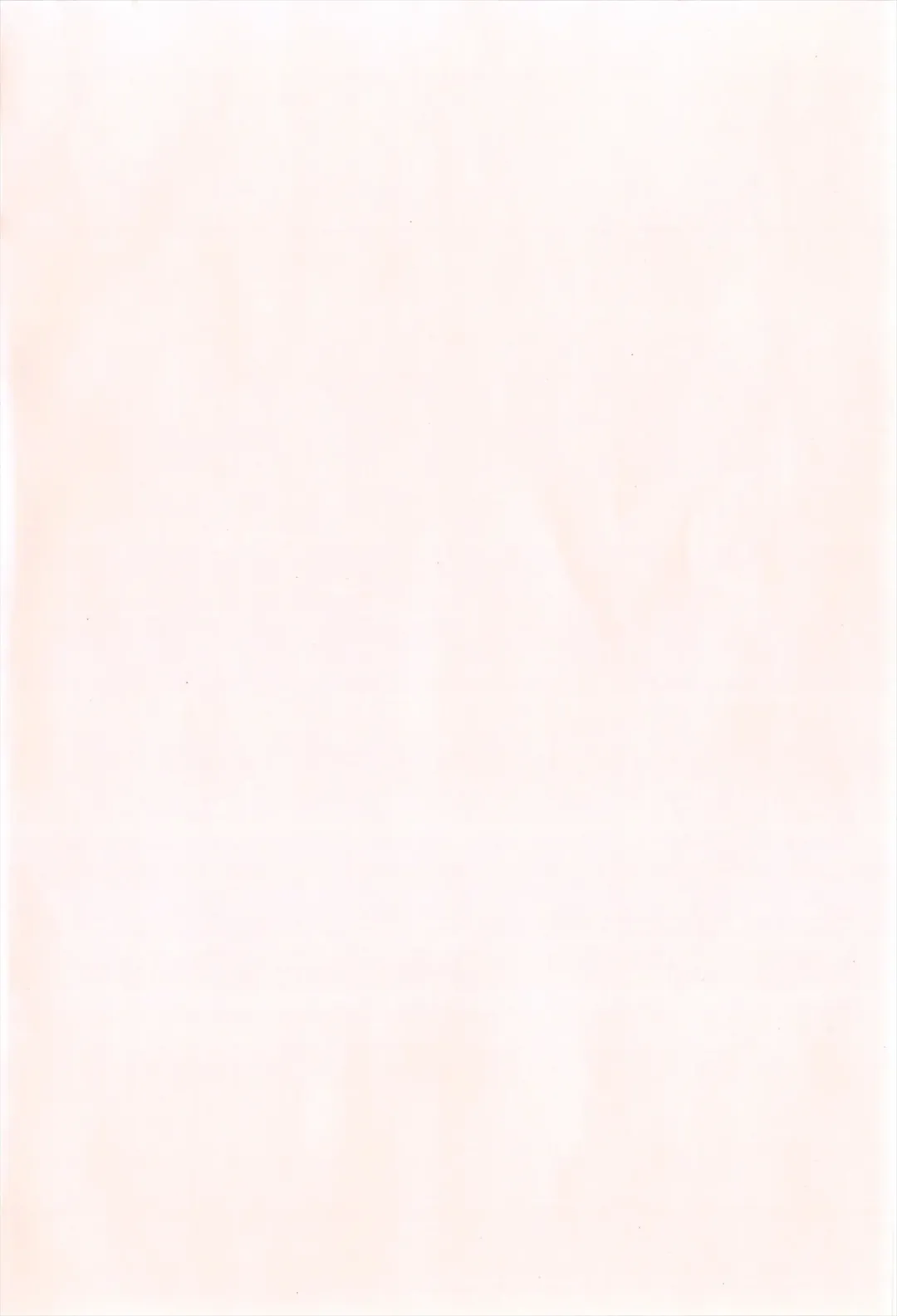 [Sonozaki Souichi] Loliloli Cancan Fhentai - Page 3