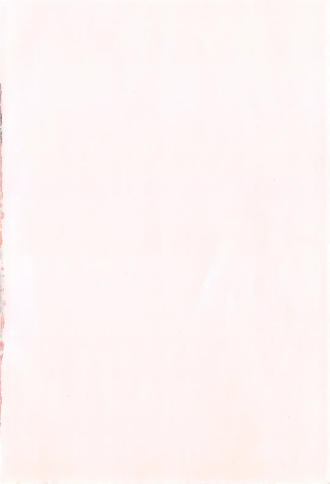 [Sonozaki Souichi] Loliloli Cancan Fhentai - Page 4