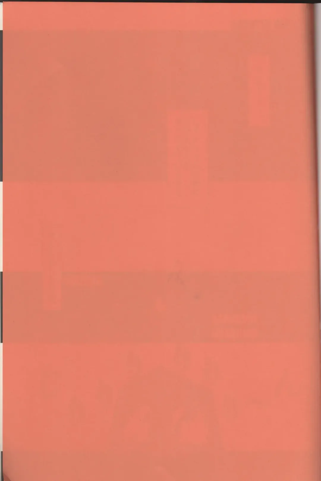 [Yukimura] Shizuka & Kurikuri Guardian Fhentai - Page 2