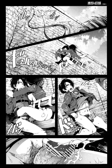 [Mokusei Zaijuu] Shingeki no Kyokon ~Zenpen~ Fhentai.net - Page 21