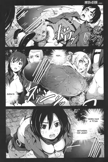 [Mokusei Zaijuu] Shingeki no Kyokon ~Zenpen~ Fhentai.net - Page 13