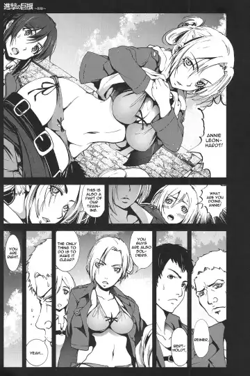 [Mokusei Zaijuu] Shingeki no Kyokon ~Zenpen~ Fhentai.net - Page 4