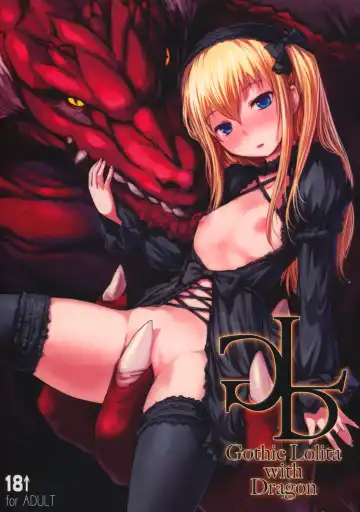 Read [Bosshi] Gothic Lolita with Dragon - Fhentai.net