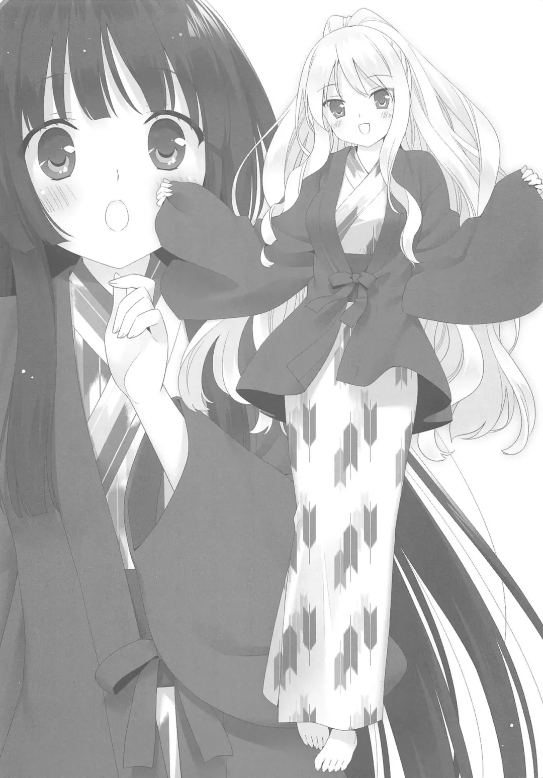 [Kani Biimu - Peko] Sono Hanabira ni Kuchizuke o - Nukumori ni Tsutsumarete Fhentai - Page 22