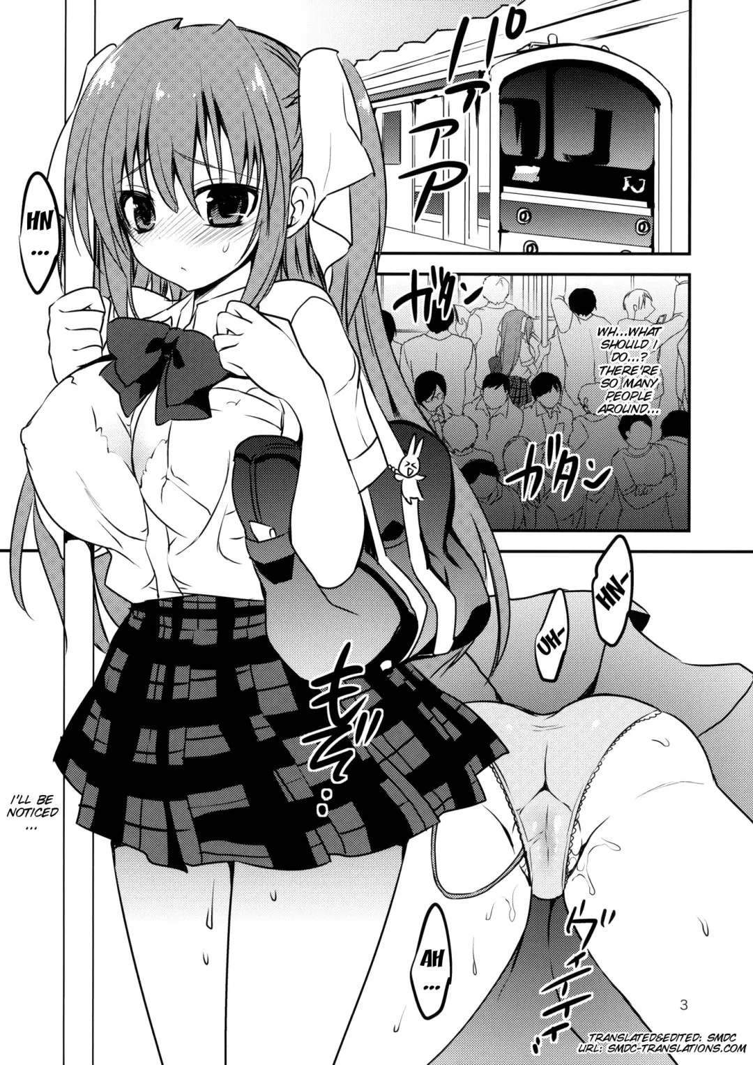 [Sansyoku Amido.] Seishun Nikki 4 Fhentai - Page 3